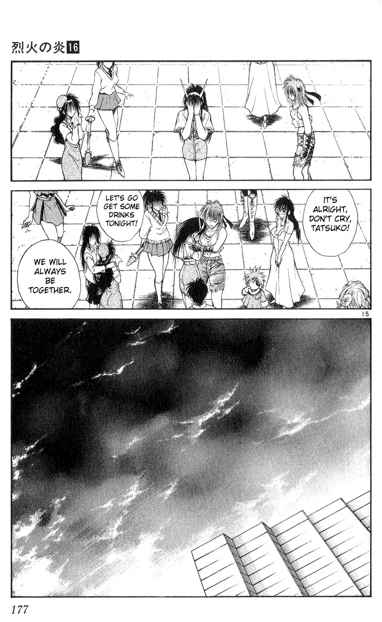 Flame of Recca Chapter 157 15